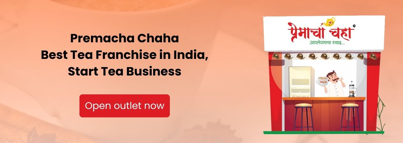 Katraj Shakti tea franchise banner