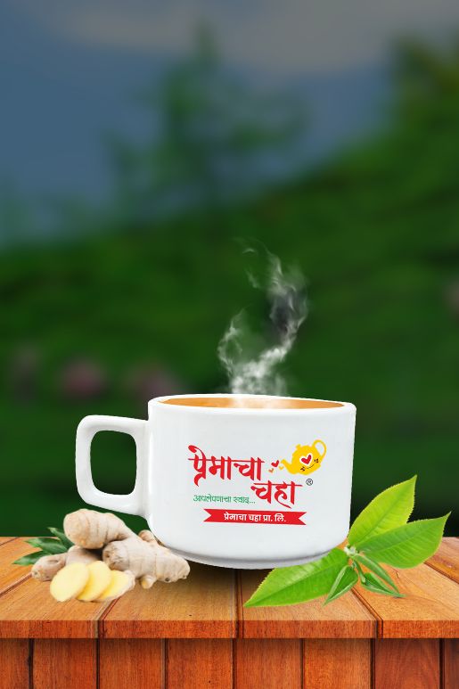Katraj Shakti tea preparation